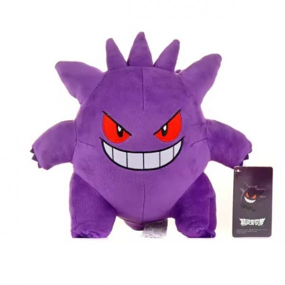 Gengar Plush: The Ultimate Shadow Companion